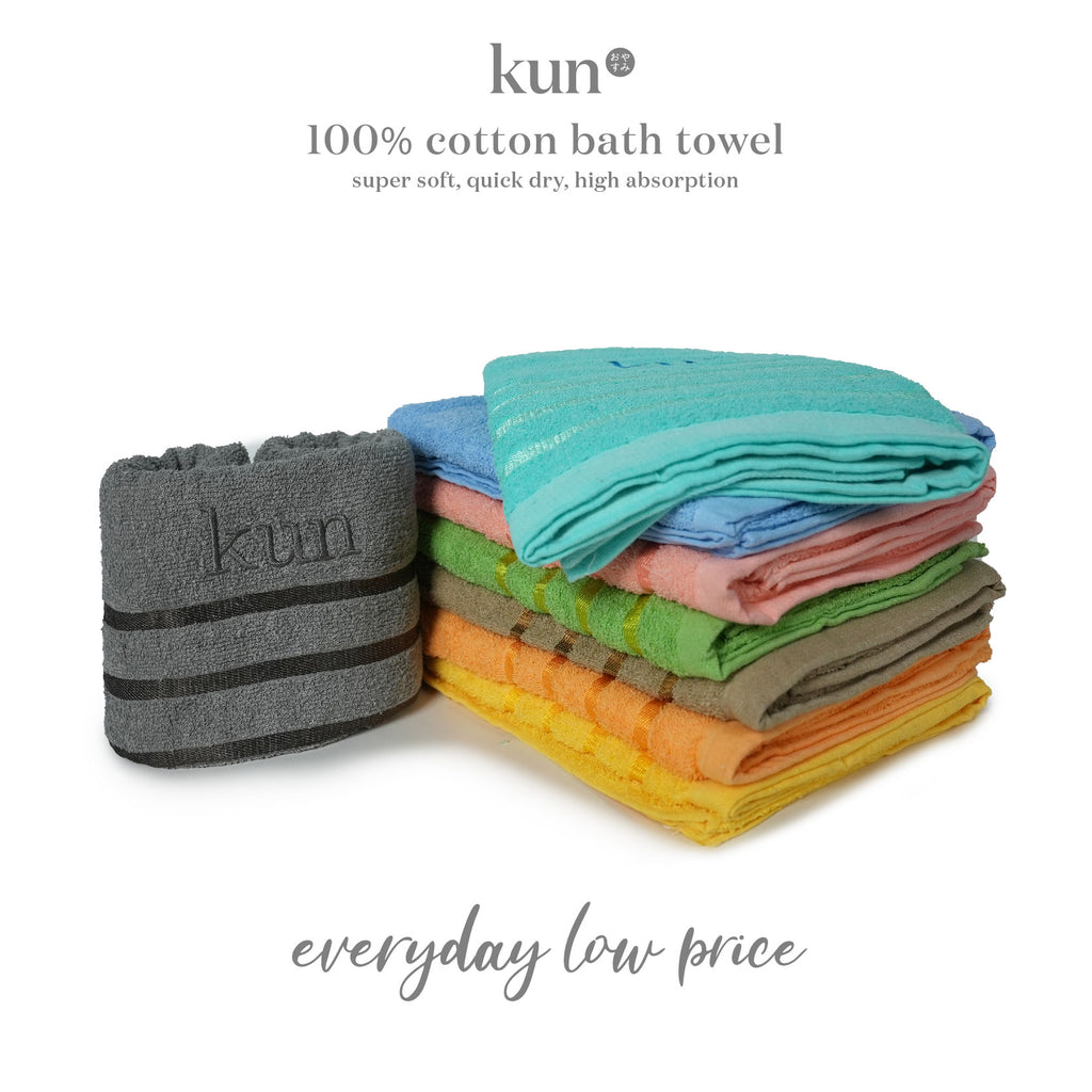 Kun Official Plain Color Series Natural Cotton Bath Towel