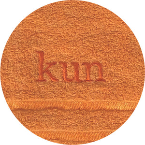 [Kun Official] MID-YEAR CLEARANCE NATURAL COTTON BATH TOWEL