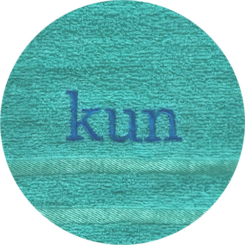 [Kun Official] MID-YEAR CLEARANCE NATURAL COTTON BATH TOWEL