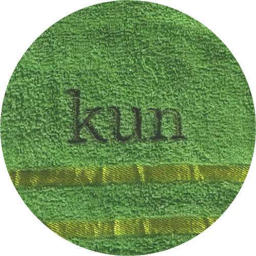 [Kun Official] MID-YEAR CLEARANCE NATURAL COTTON BATH TOWEL