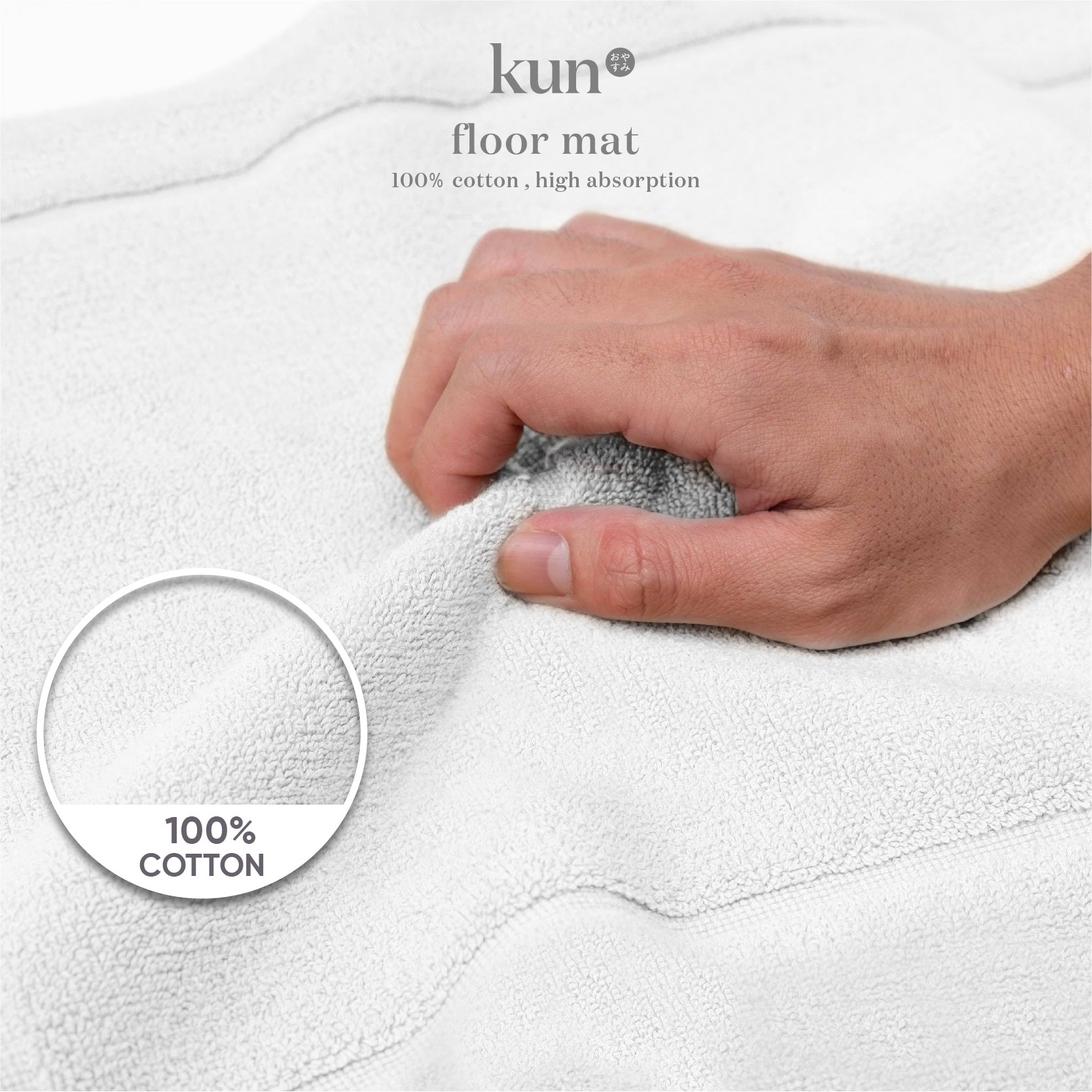 [Kun Official] MID-YEAR CLEARANCE COTTON FLOOR MAT / BATH MAT / KITCHEN MAT