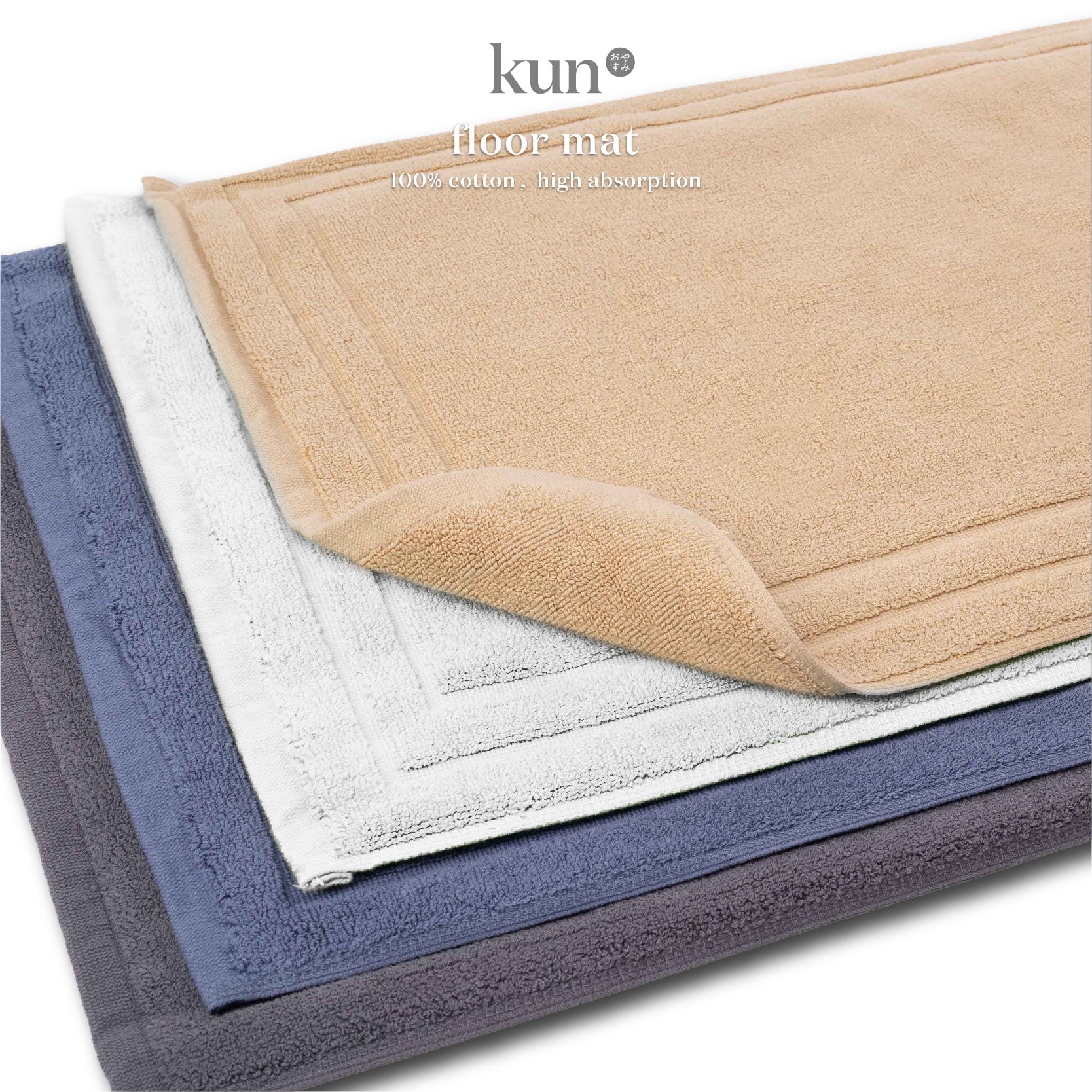 [Kun Official] MID-YEAR CLEARANCE COTTON FLOOR MAT / BATH MAT / KITCHEN MAT