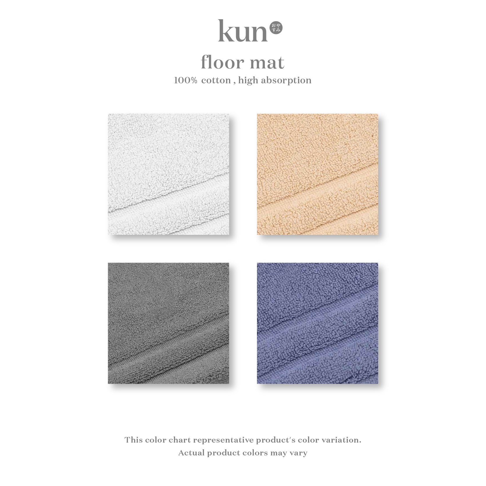 [Kun Official] MID-YEAR CLEARANCE COTTON FLOOR MAT / BATH MAT / KITCHEN MAT