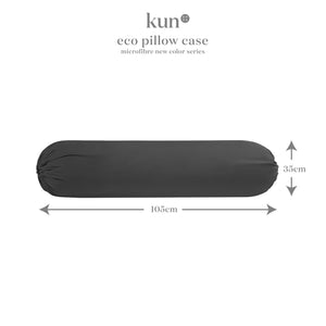 [Kun Official] MID-YEAR CLEARANCE PREMIUM MICROFIBER BOLSTER CASE