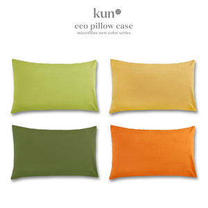 [Kun Official] MID-YEAR CLEARANCE PREMIUM MICROFIBER PILLOWCASE