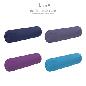 [Kun Official] MID-YEAR CLEARANCE PREMIUM MICROFIBER BOLSTER CASE