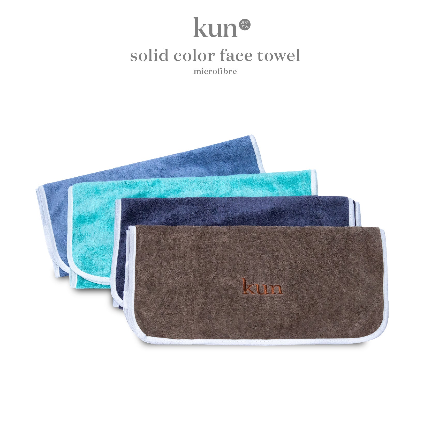 [Kun Official] Plain Color Microfiber Face Towel