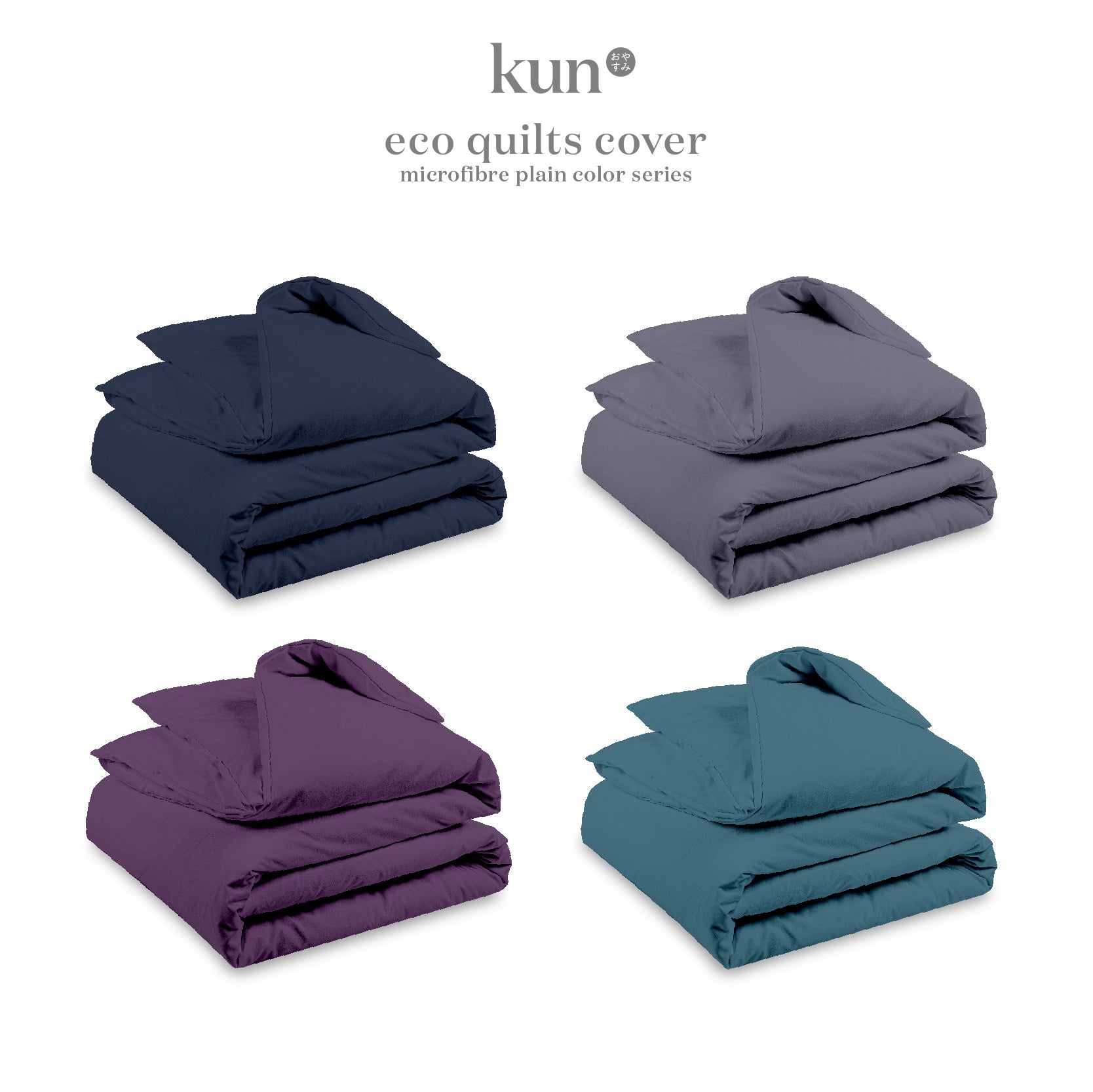 [Kun Official] MID-YEAR CLEARANCE PREMIUM MICROFIBER QUILT COVER