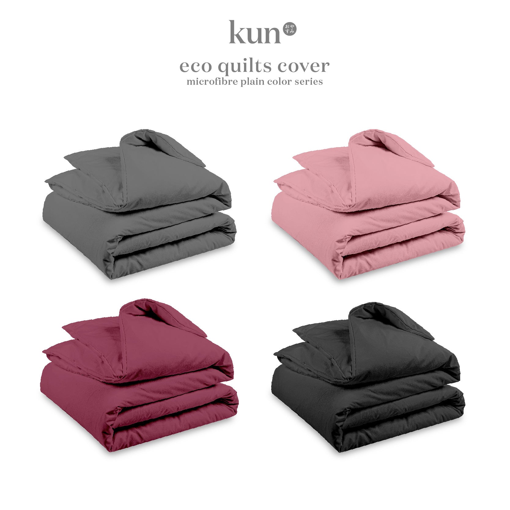 [Kun Official] MID-YEAR CLEARANCE PREMIUM MICROFIBER QUILT COVER