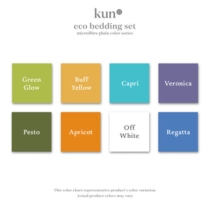 [Kun Official] MID-YEAR CLEARANCE PREMIUM MICROFIBER BED SHEET SET