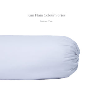 [Kun Official] Tropical Color Series Bolster Case