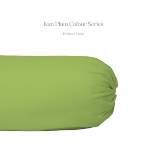 [Kun Official] Tropical Color Series Bolster Case