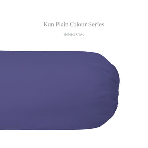 [Kun Official] Tropical Color Series Bolster Case