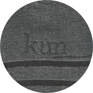 [Kun Official] Plain Color Series Natural Cotton Bath Towel