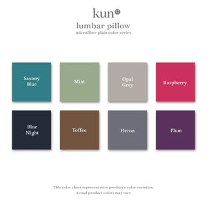 [Kun Official] Ashe Hazy Color Series Lumbar Pillow / Baby Pillow