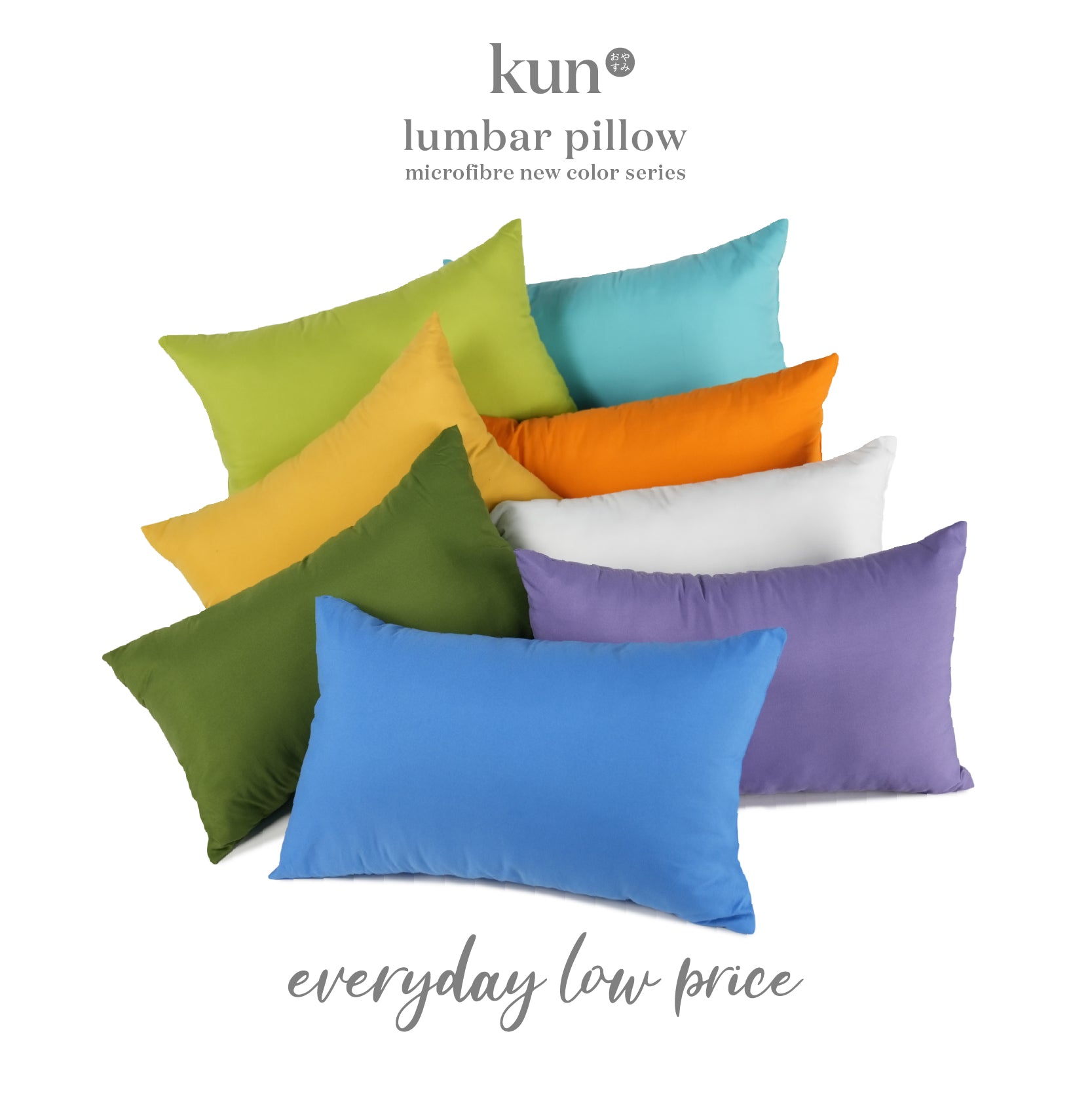 [Kun Official] Tropical Color Series Lumbar Pillow / Baby Pillow