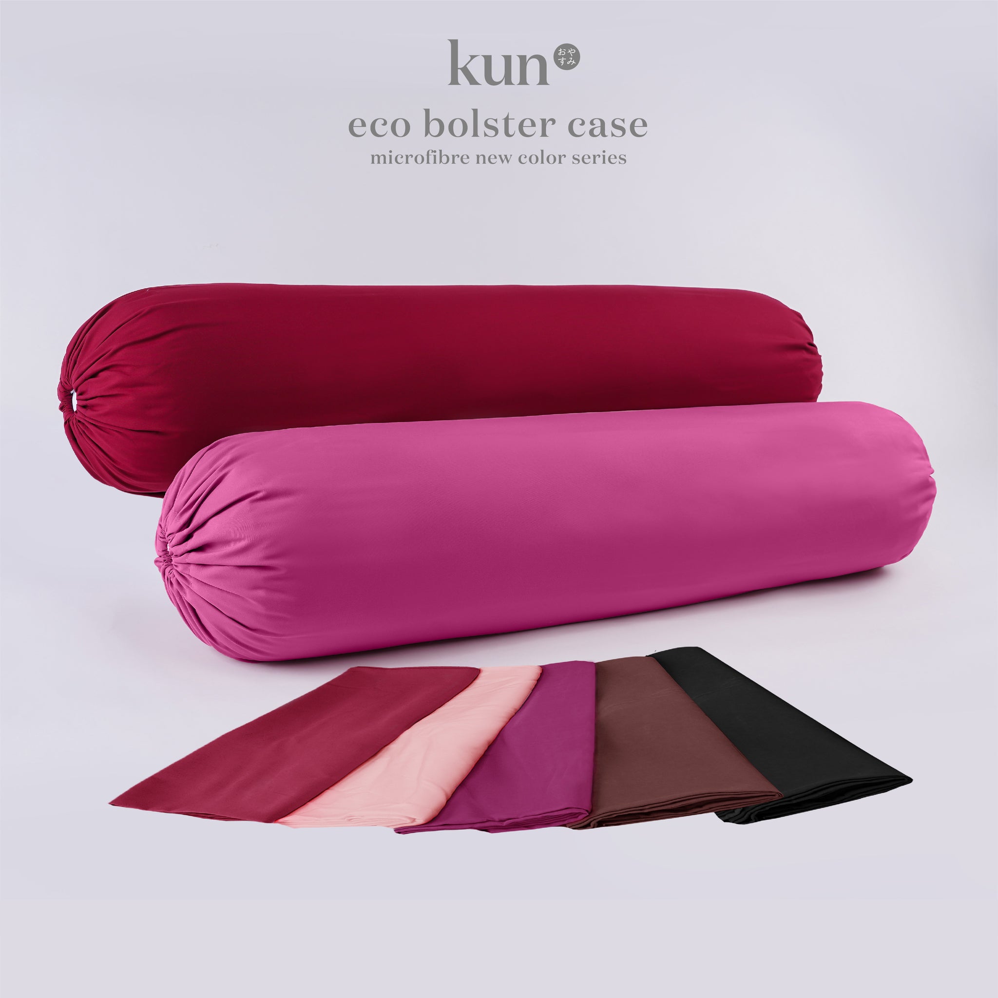 [Kun Official] Earth Tone Color Series Bolster Case