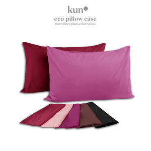 [Kun Official] Earth Tone Color Series Pillowcase