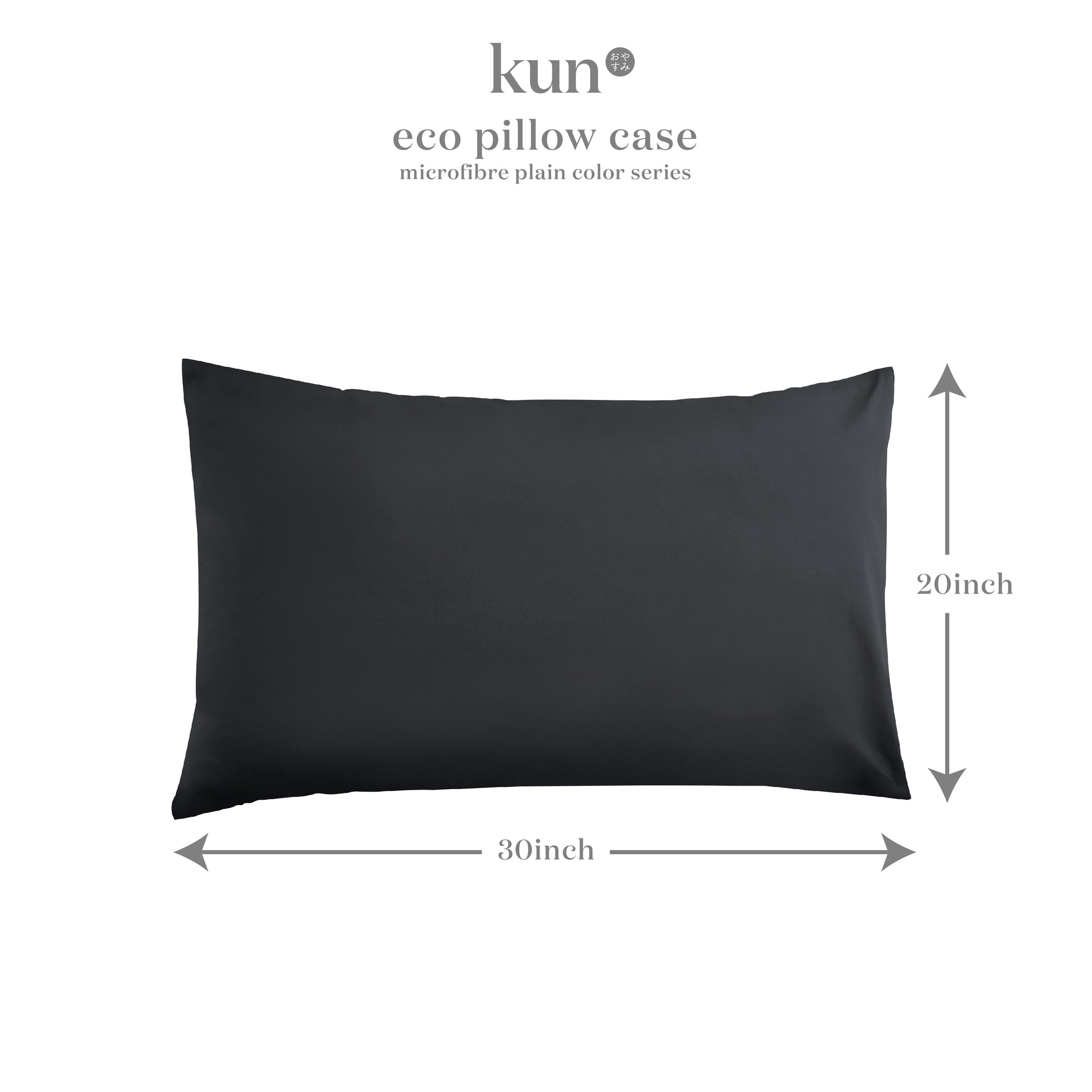 [Kun Official] Earth Tone Color Series Pillowcase