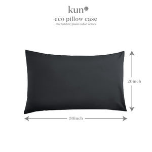 [Kun Official] Earth Tone Color Series Pillowcase