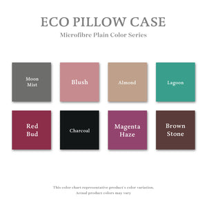 [Kun Official] Earth Tone Color Series Pillowcase