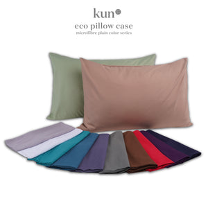 [Kun Official] Ashe Hazy Color Series Pillowcase