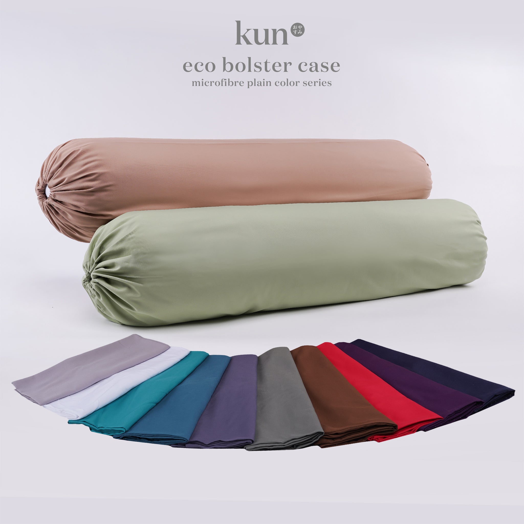 [Kun Official] Ashe Hazy Color Series Bolster Case