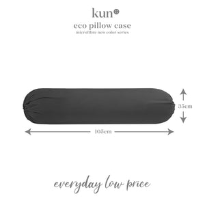 [Kun Official] Ashe Hazy Color Series Bolster Case