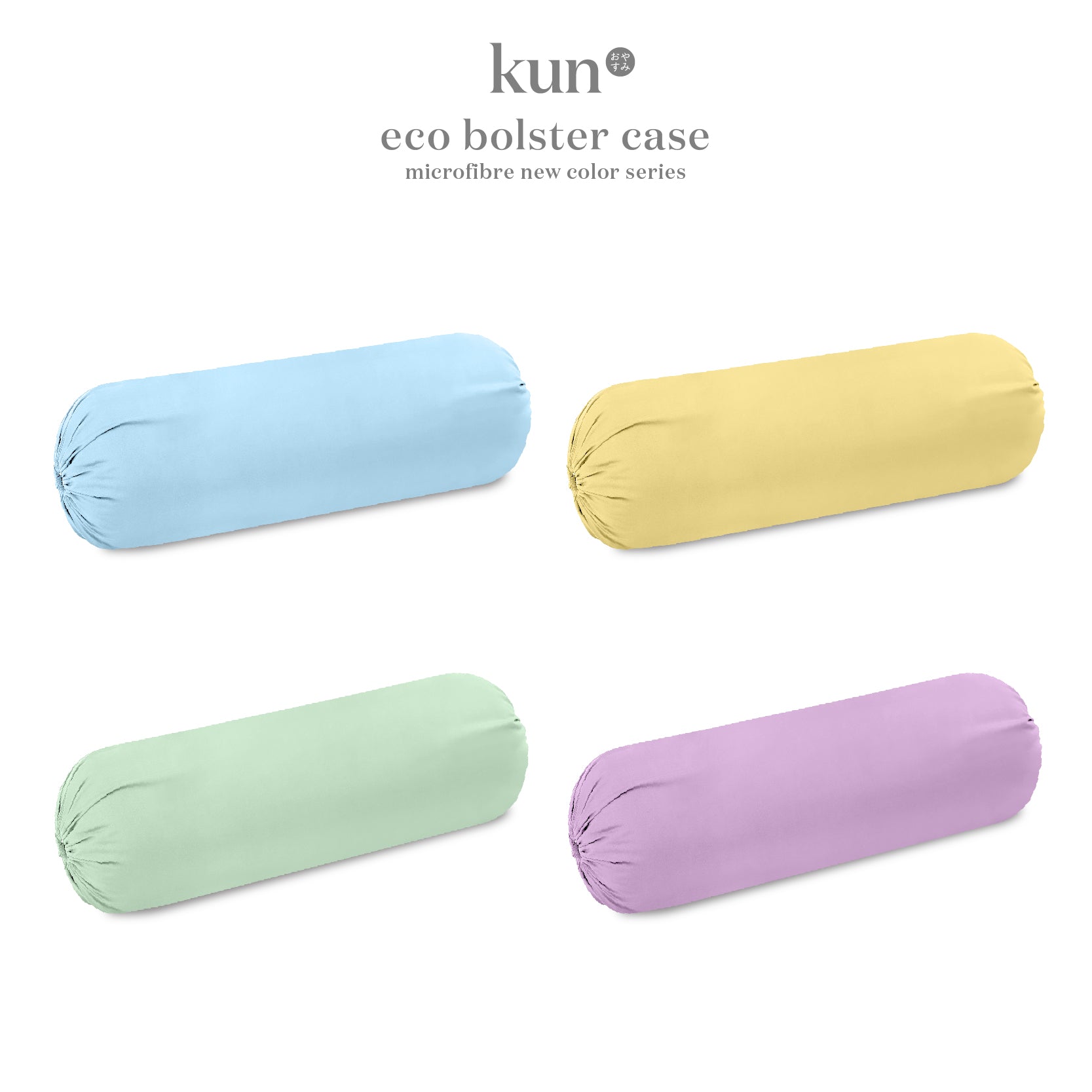 What is new arrivals a bolster case
