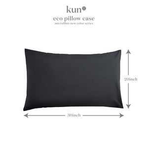 [Kun Official] Pastel Color Series Pillowcase