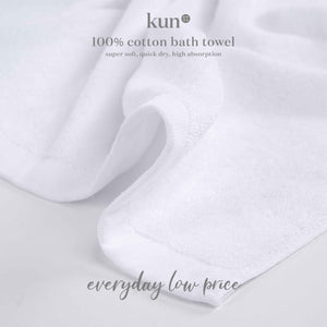 [Kun Official] Hotel Series Natural Cotton Bath Towel