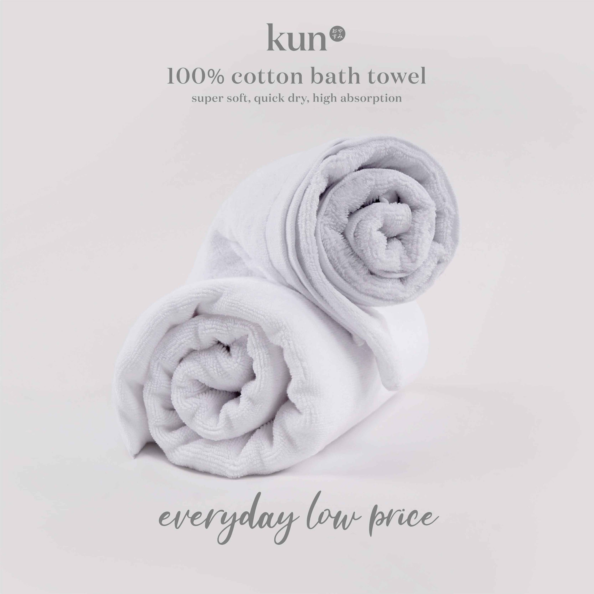 [Kun Official] Hotel Series Natural Cotton Bath Towel