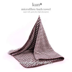 [Kun Official] Design Series Microfiber Bath Towel