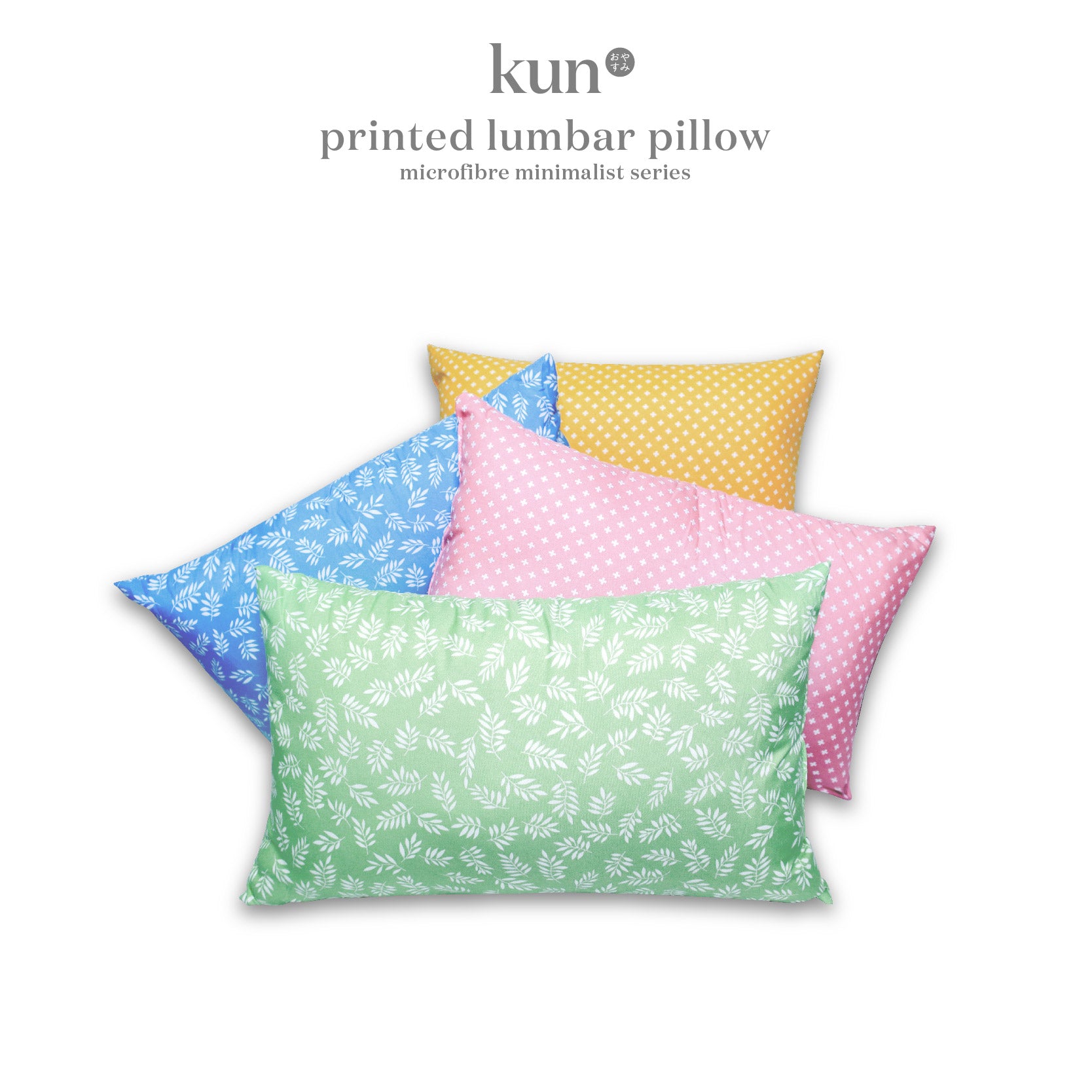 [Kun Official] Printed Design Lumbar Pillow / Baby Pillow