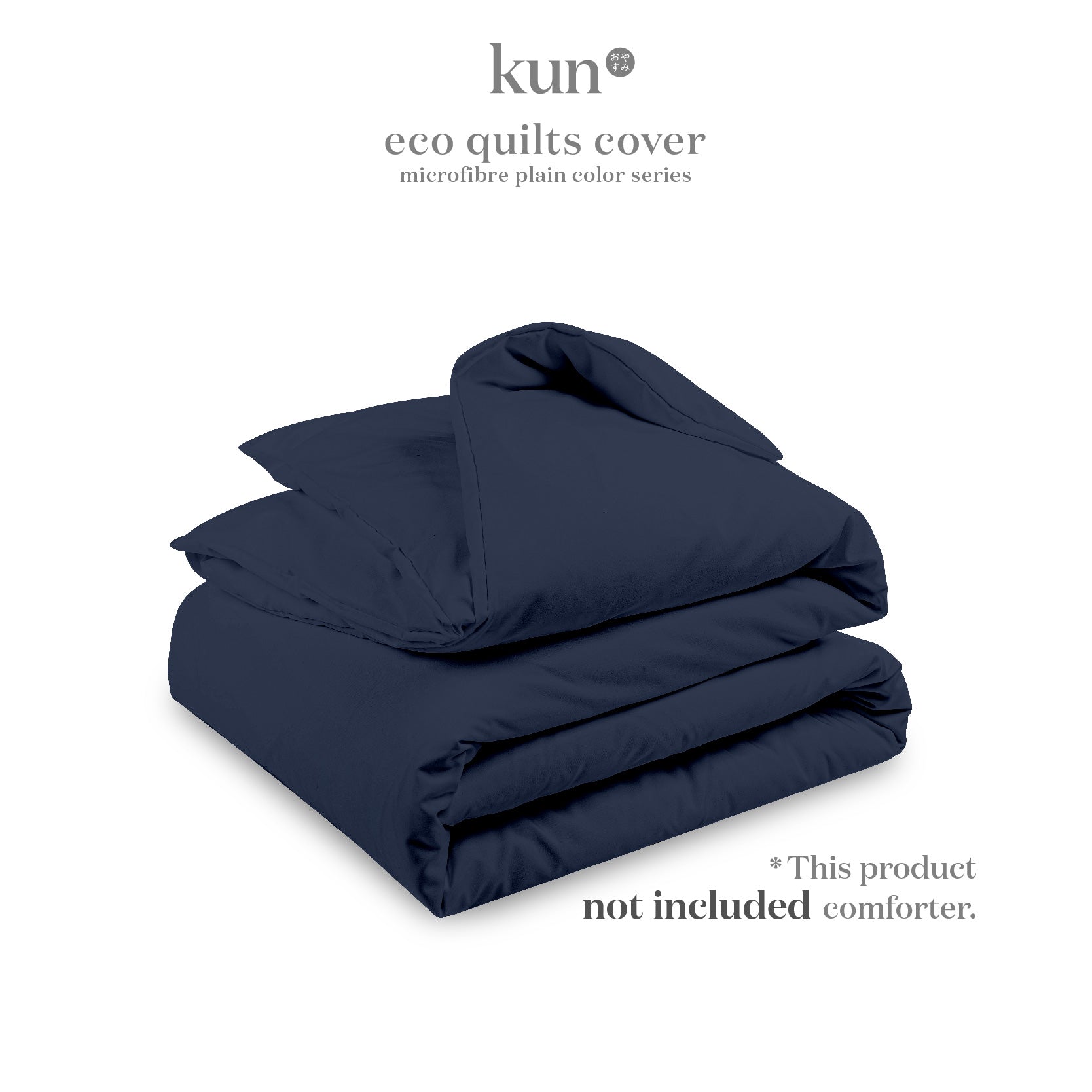 [Kun Official] Ashe Hazy Color Series Quilt Cover