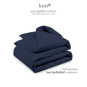 [Kun Official] Ashe Hazy Color Series Quilt Cover