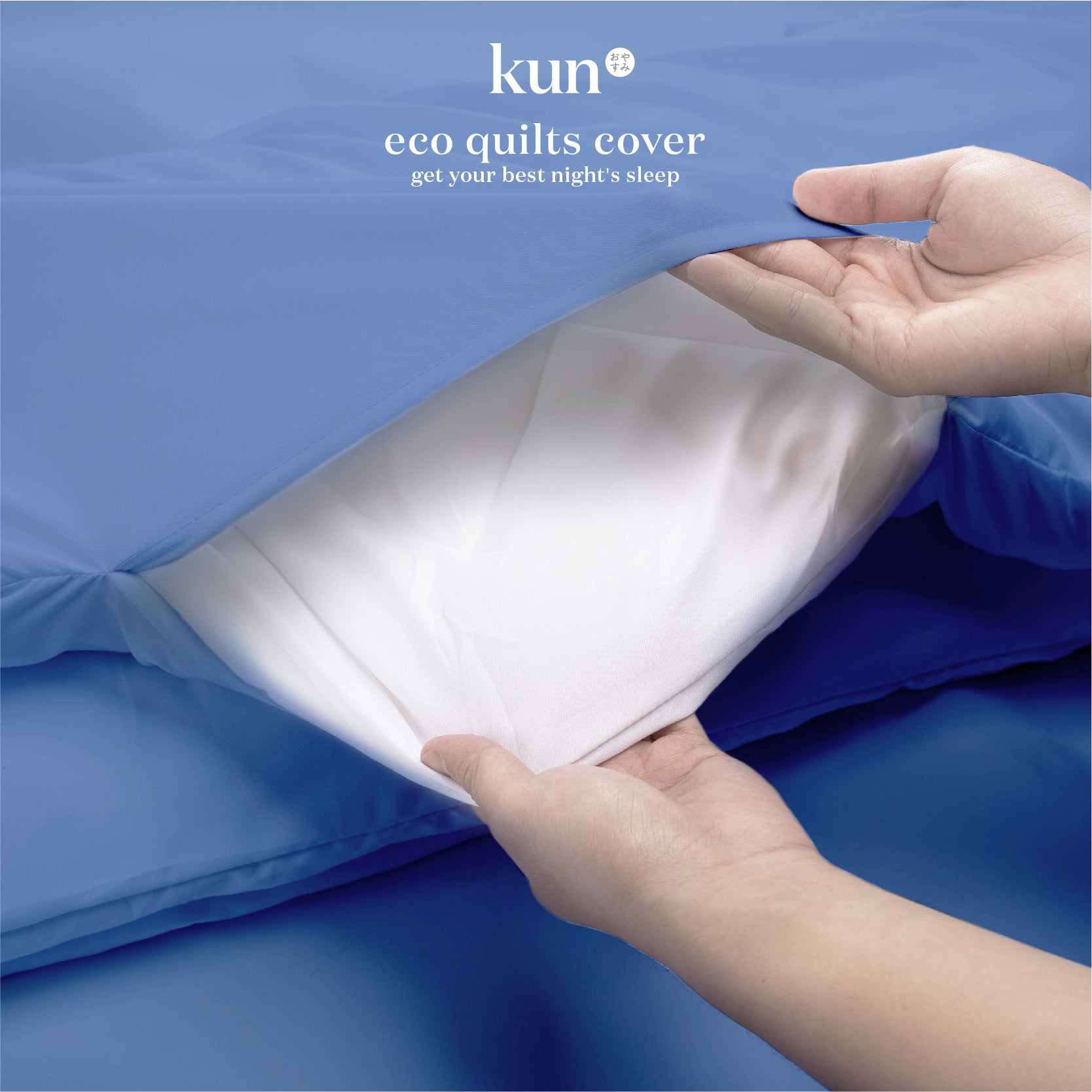 [Kun Official] Tropical Color Series Quilt Cover