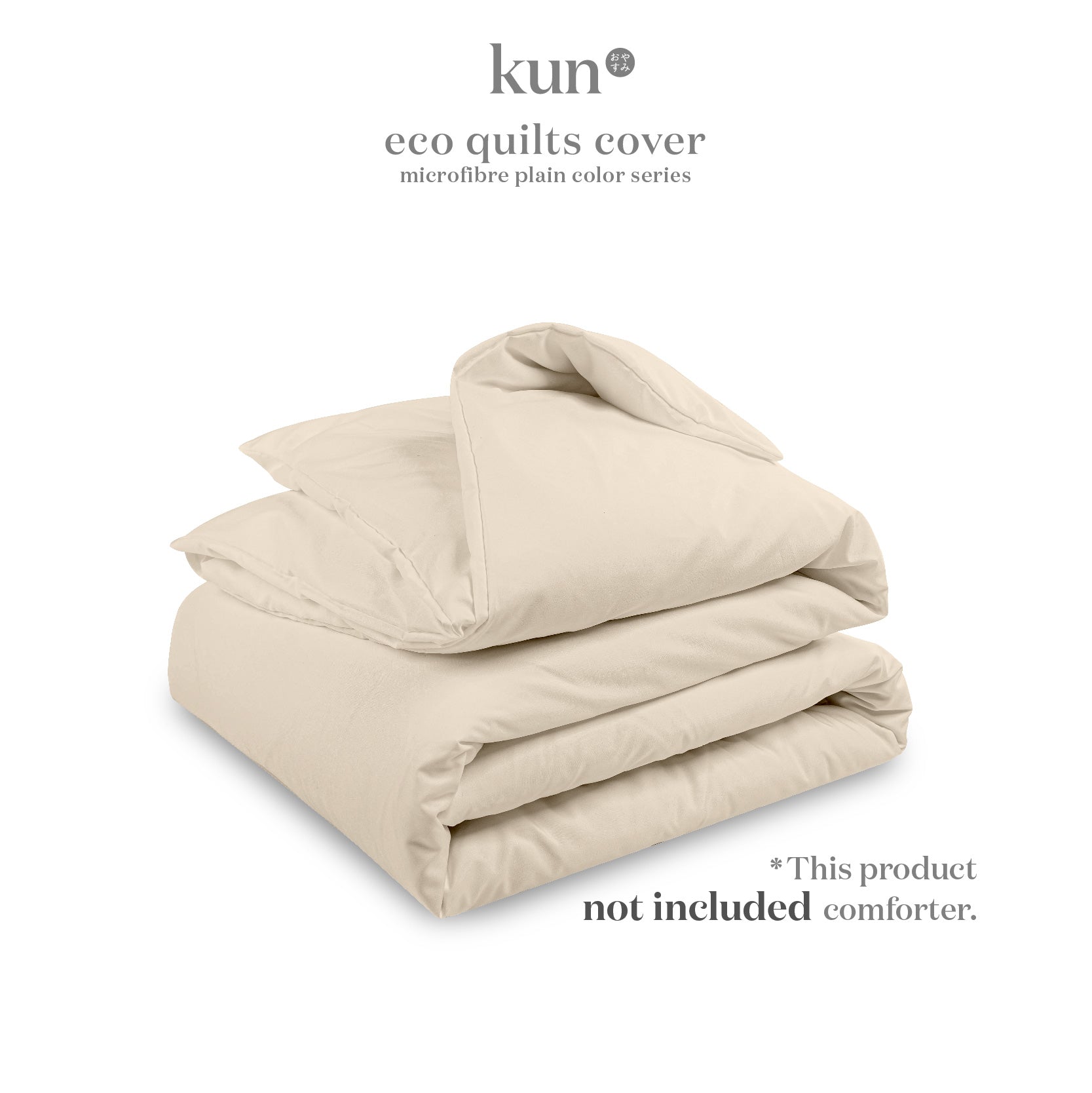 [Kun Official] Pastel Color Series Quilt Cover