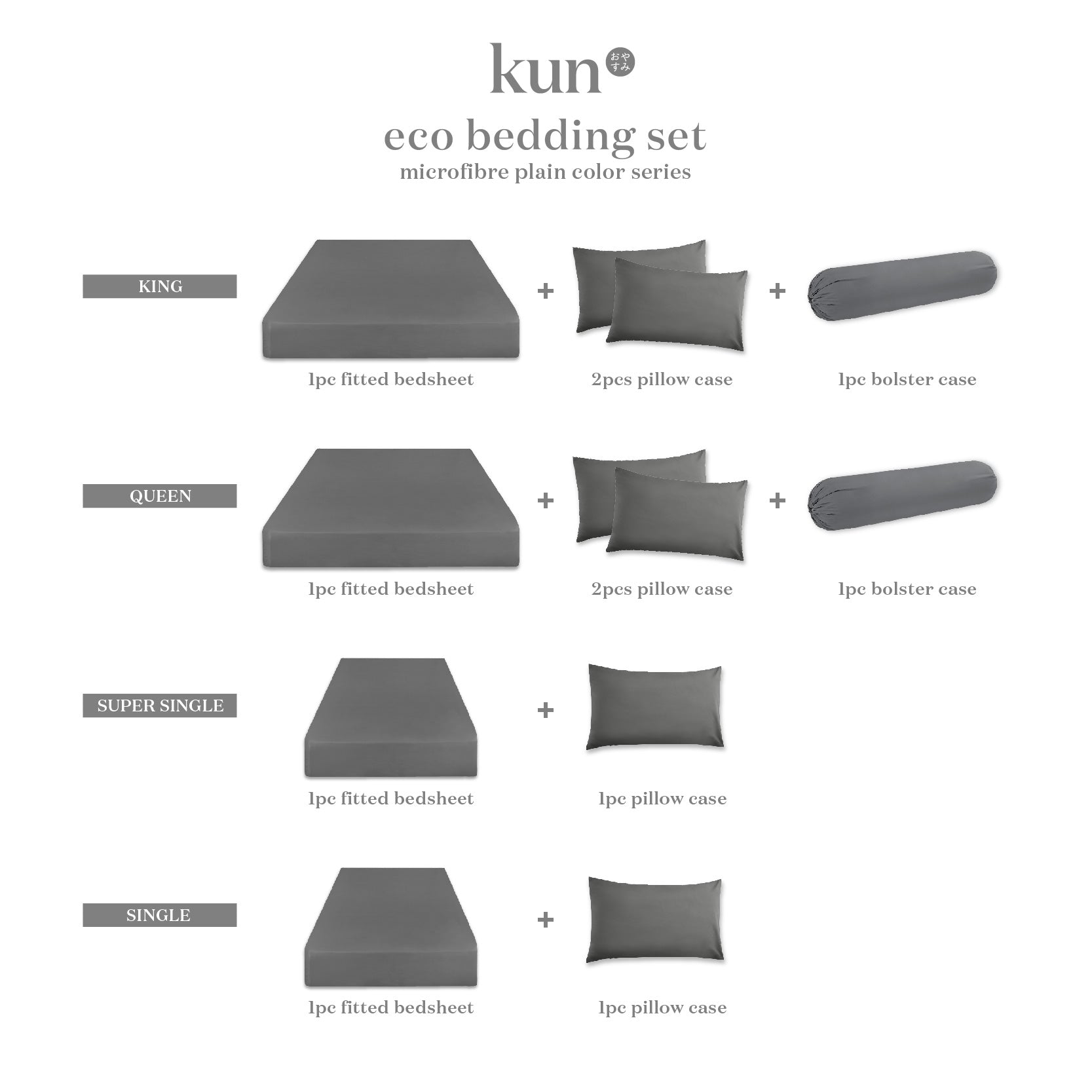 [Kun Official] Earth Tone Color Series King Fitted Bed Sheet Set - King Size