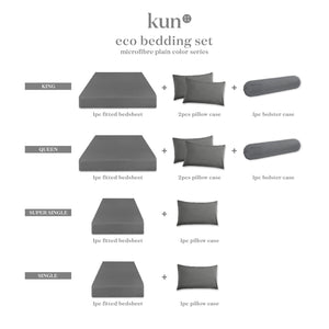 [Kun Official] Earth Tone Color Series Super Single Fitted Bed Sheet Set - Super Single Size