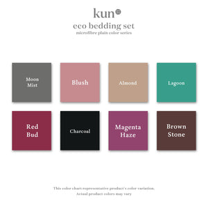 [Kun Official] Earth Tone Color Series Queen Fitted Bed Sheet Set - Queen Size